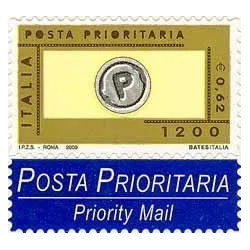 Priority Mail - Serie gewöhnlichen