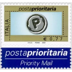 Priority Mail - Serie ordinary