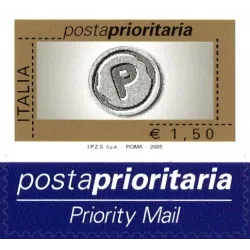 Priority Mail, Ziffer 2005