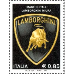 Made in italy - lamborghini...