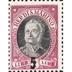 Centenary of the death of antonio onofri, overprinted