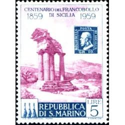 Centenaire des timbres siciliens