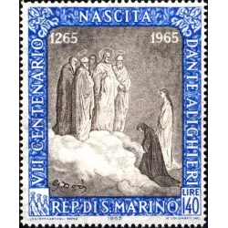 VII centenario del nacimiento de dante alighieri