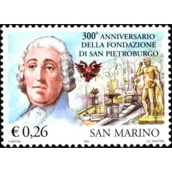 300º anniversario di san Pietroburgo