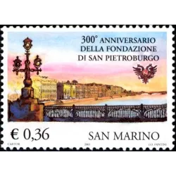 300º anniversario di san Pietroburgo