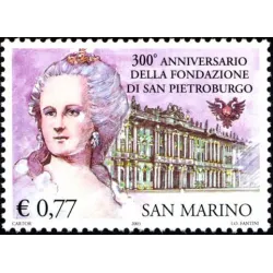 300º anniversario di san Pietroburgo