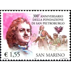 300e anniversaire de Saint-Pétersbourg