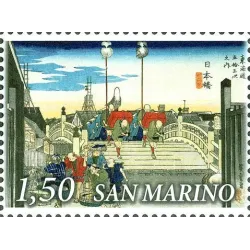 Joint issue san marino and japan