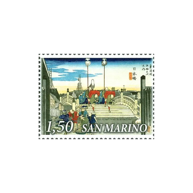 Joint issue san marino and japan