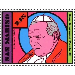 10e anniversaire de la mort de saint Jean-Paul II