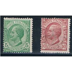 1906 victorias