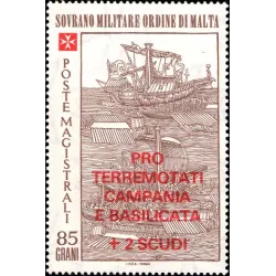 5th centenary of the siege of Rhodes overprinted pro terremotati