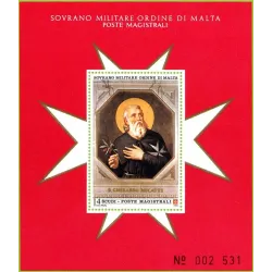 Saints and blesseds of the order: San Gherardo