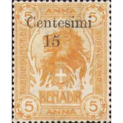 Ordinary series, overprint in cents