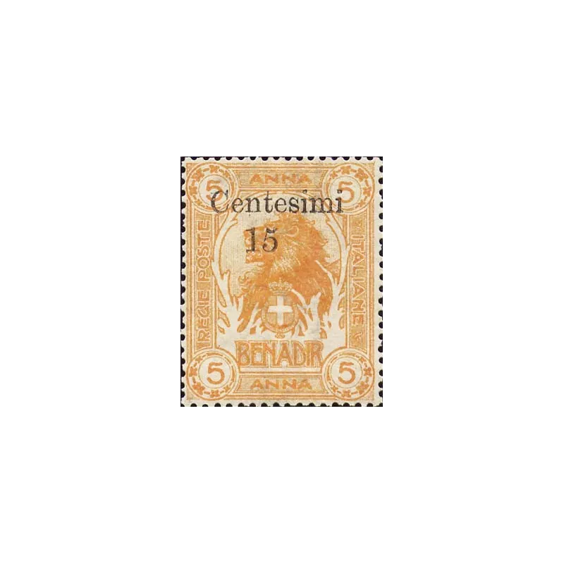 Ordinary series, overprint in cents