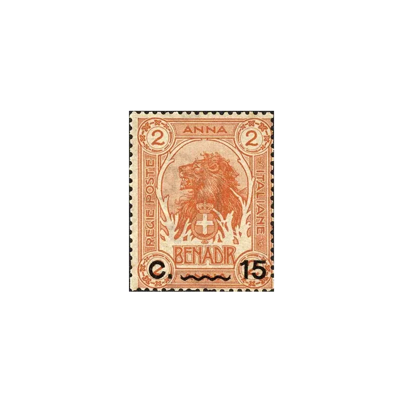 Ordinary series, overprint in cents