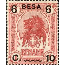 Ordinary series, overprint in besa