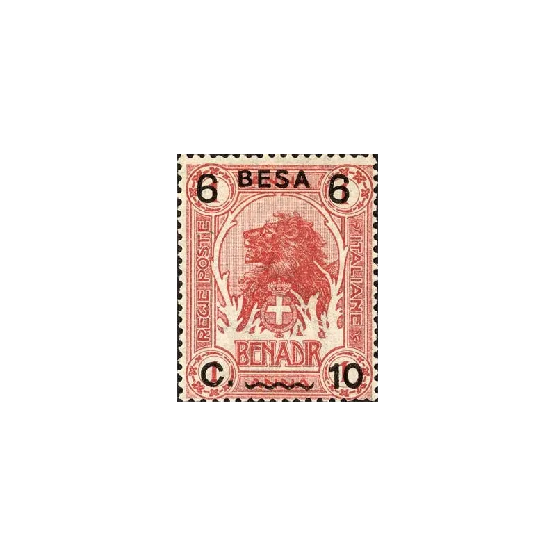 Ordinary series, overprint in besa