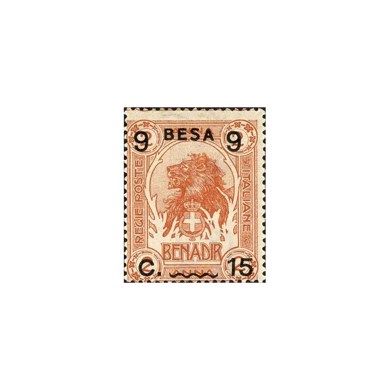 Ordinary series, overprint in besa