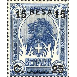 Ordinary series, overprint in besa