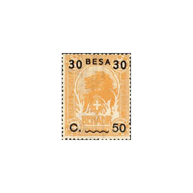 Ordinary series, overprint in besa