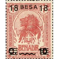 Ordinary series, overprint in besa