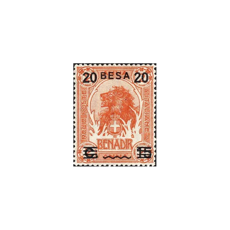 Ordinary series, overprint in besa