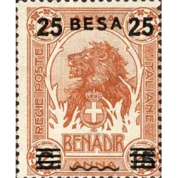 Ordinary series, overprint in besa