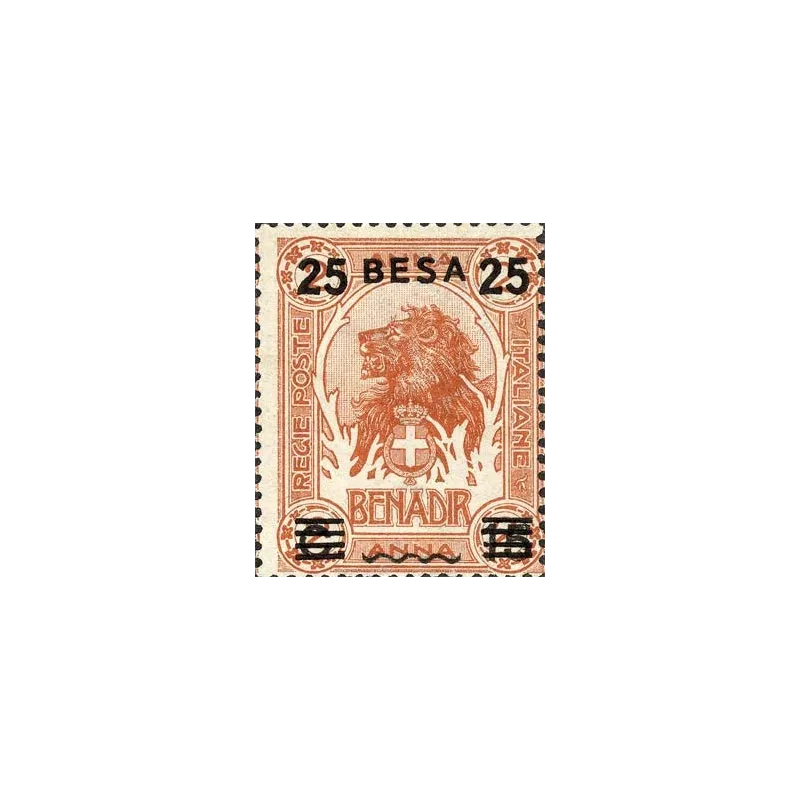 Ordinary series, overprint in besa