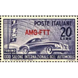 32nd Automobile hall in Turin