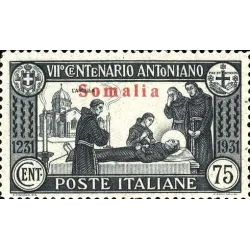 7º centenario della morte di sant'Antonio