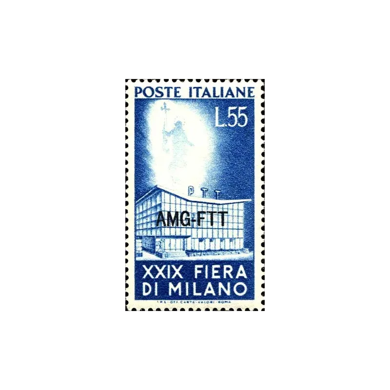 29th Milan Fair