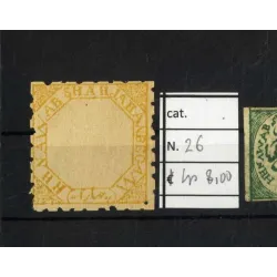 Catalogue de timbres 1881 26