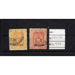 1936 stamp catalog 333-335