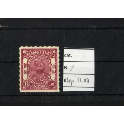 1936 stamp catalog 7