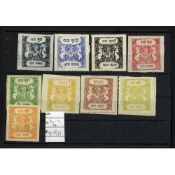 1914 stamp catalog 25A-32-34