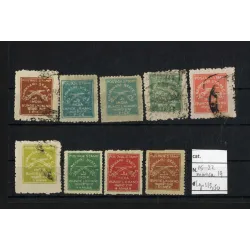 1909 stamp catalog 15/22