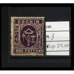 1896 stamp catalog 9