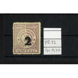 1909 Briefmarkenkatalog 22