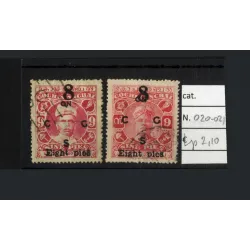 Katalogstempel 1923 20/21