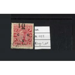 Catalogue de timbres 1923 22