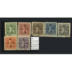 1931 stamp catalog 24/30