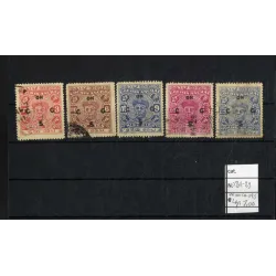 1948 stamp catalog 84/89