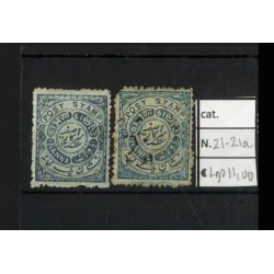 1902 stamp catalog 21-21a