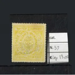 Catalogue de timbres 1927 37