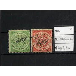 1917 stamp catalog 40/41