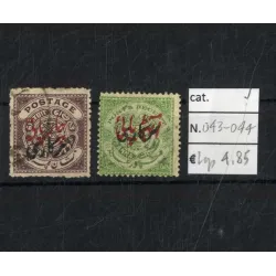 1930 stamp catalog 43/44