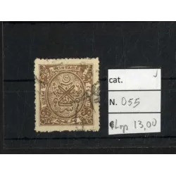 1948 stamp catalog 55