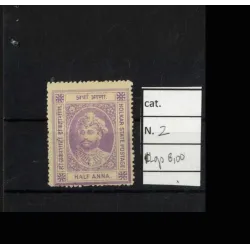 1886 stamp catalog 2