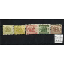 1913 stamp catalog 22-30